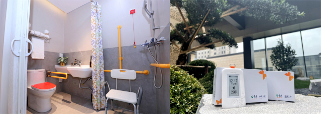 　　泰康之家卫生间报警拉绳和紧急定位报警卡