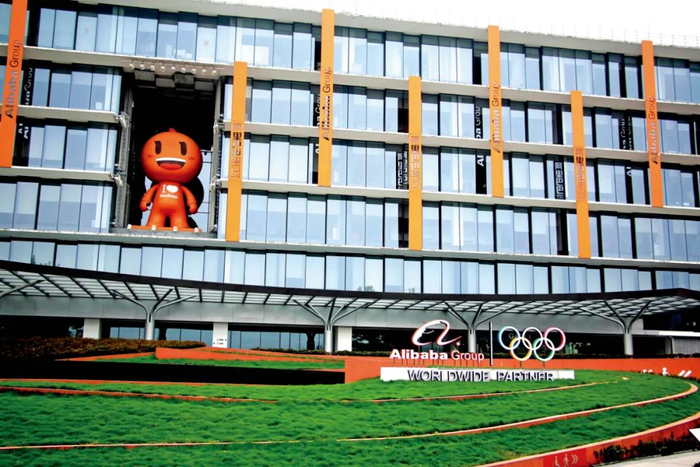  位于杭州的阿里巴巴集团总部。图/IC