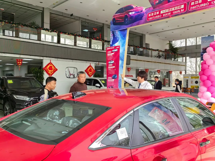 北京某东风汽车4S店，本报记者 张科维/摄