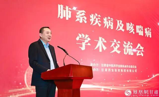 甘肃药业集团党委书记、董事长魏阳说，显著的疗效让宣肺止嗽合剂广受好评。杨艺锴 摄