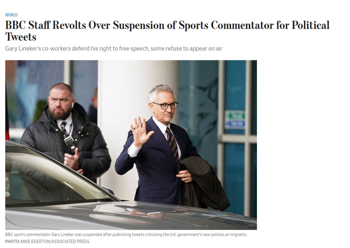 《华尔街日报》报道截图