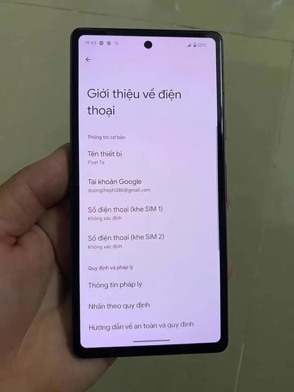 谷歌Pixel7a（图源来自网络）
