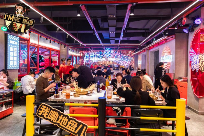 ▲喜巴蜀金钱牛肚串串观音桥店/图源  喜巴蜀