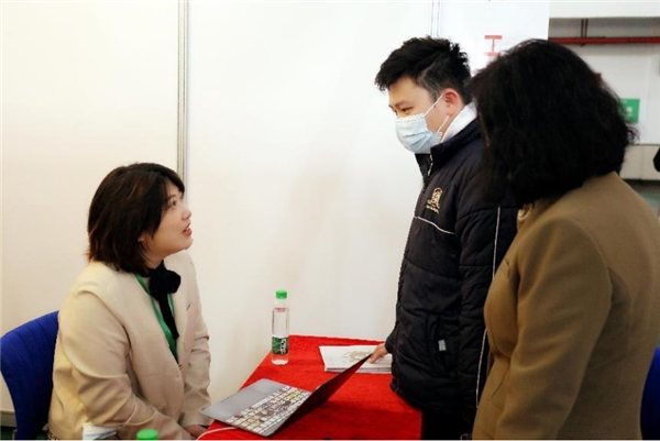 　　国际教育 全球视野