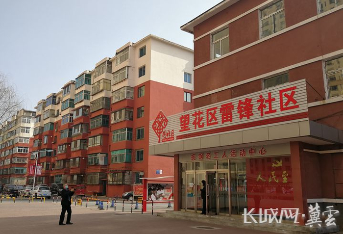 雷锋社区是雷锋生前所在部队的驻地。长城网·冀云客户端记者 吴新光 摄