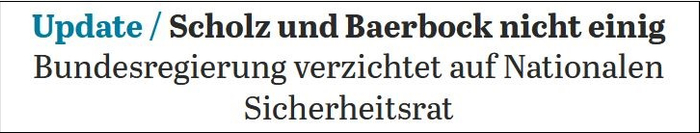 《每日镜报》：朔尔茨和贝尔伯克没有达成协议，联邦政府放弃国家安全委员会