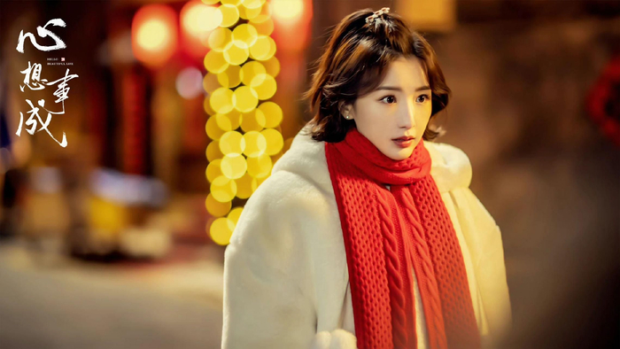剧中的孙想是个北京小妞。