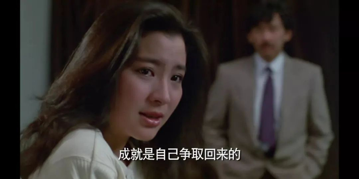 在人生第一部电影中，杨紫琼饰演了一名女教师。图源《猫头鹰与小飞象》