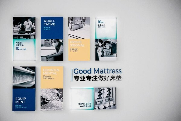 　　林氏睡眠专业专注做好床垫