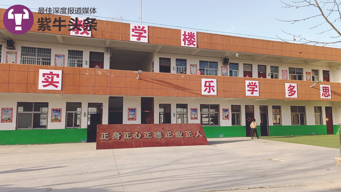 如今家长们都想把孩子送到张鹏程所在的学校来