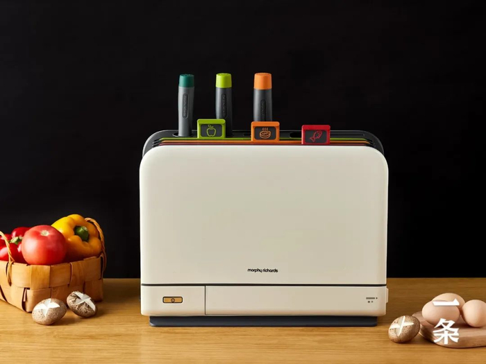 升级款摩飞刀具砧板消毒机