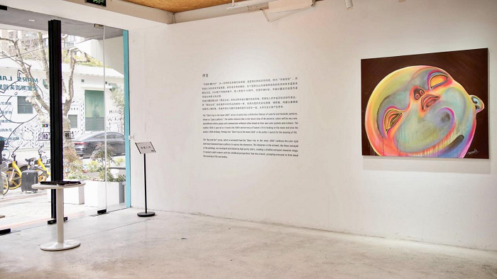 　　郑国庆个展《宇宙計畫2069》展览现场，2023