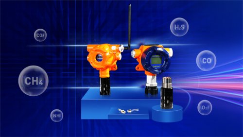 　　△汉威工商业激光气体探测器系列新品