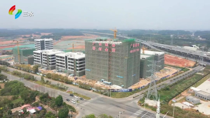 位于三水区云东海街道的广东医谷·云东海生命科学园项目正在建设中。图/三水新闻