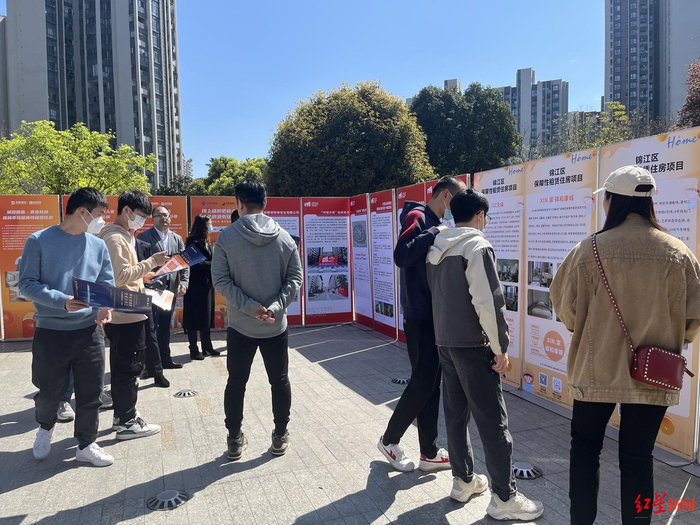 ▲3月13日，成都保障性租赁住房推荐会活动现场