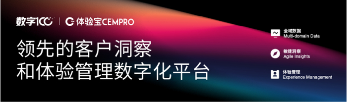 （来源：新视线）