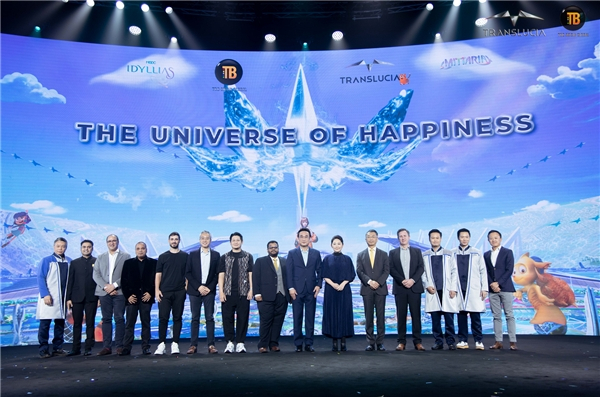 　　商汤科技与T&B环球媒体集团宣布联合推进元宇宙平台Translucia的基础设施开发