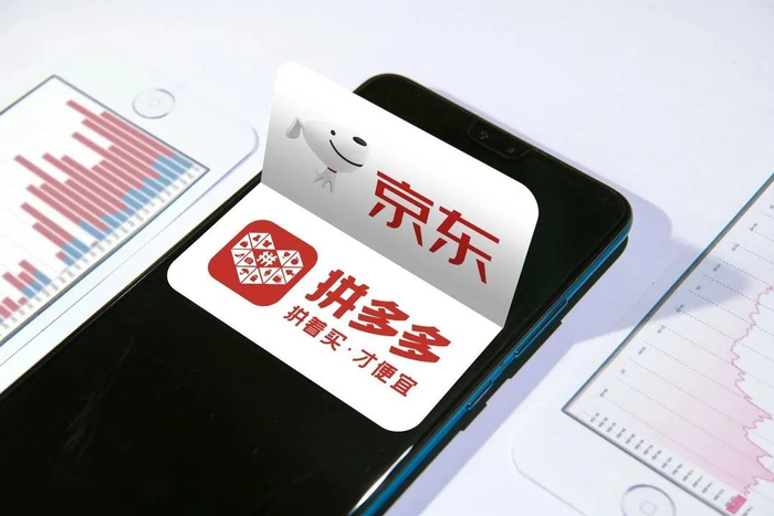 电商平台之间的低价竞争已经成为常态 | 图片来源：视觉中国