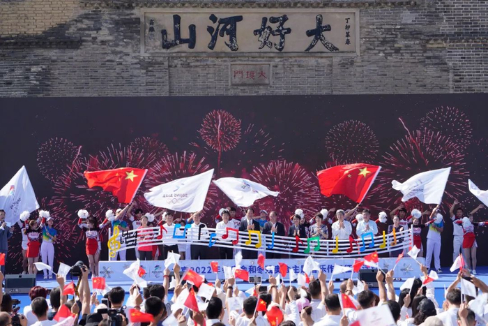 冬奥相关活动。摄影 邢广利