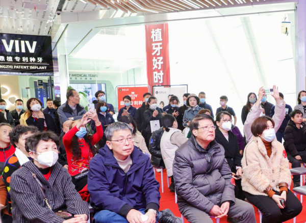 　　鼎植口腔313种牙节现场