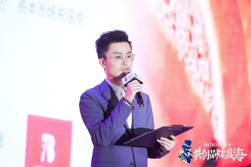 　　怡波资本创始人陈震川