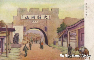 　日本军邮片绘制的大境门。