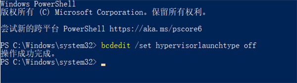 如何检查基于虚拟化的安全性是否打开？同样简单，Win+R快捷键打开“运行”窗口，输入“