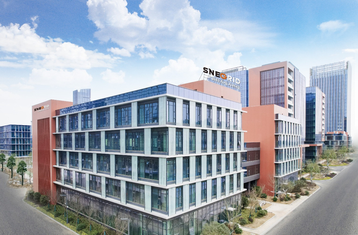 位于合肥高新区的尚特杰电力科技公司