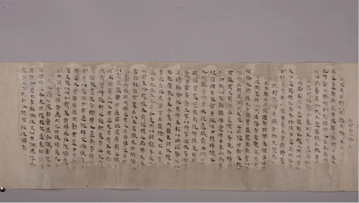 ▲吐鲁番市英沙古城遗址出土的《三国志·吴书·孙权传》抄本残卷。