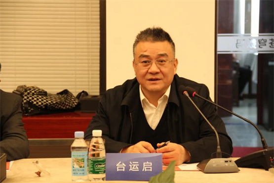 　　专家发言