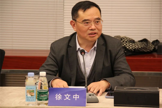 　　徐文中董事长致辞
