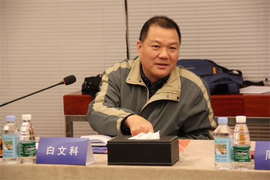 　　专家发言
