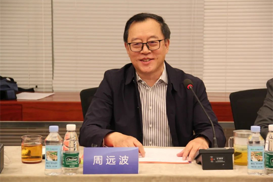　　专家发言