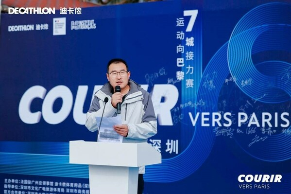 　　国家体育总局水上运动管理中心一部部长张敏