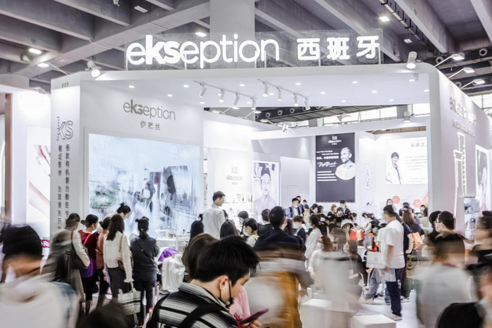 　　西班牙KS伊赛丝美博会现场