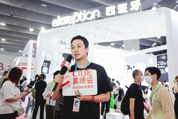 　　KS伊赛丝品牌接受大会组委会特派媒体广东广播电视台采访
