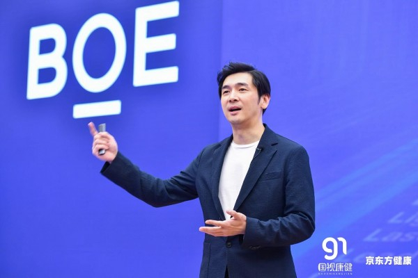 　　《大国护眼之策》作者、眼科博士赵阳医生