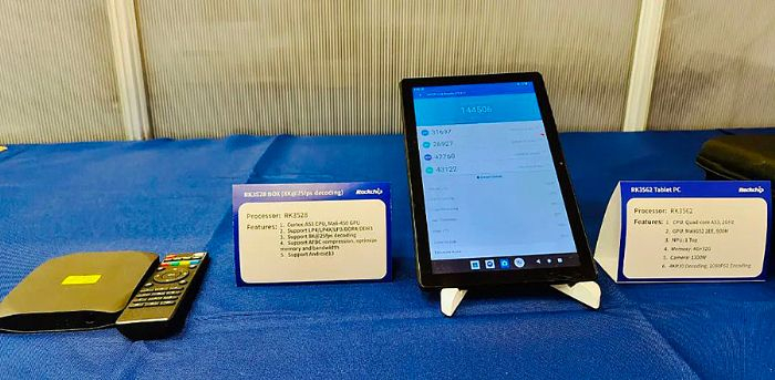 图 | 新方案应用展示