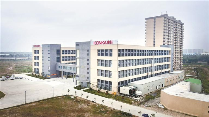康佳半导体产业园。