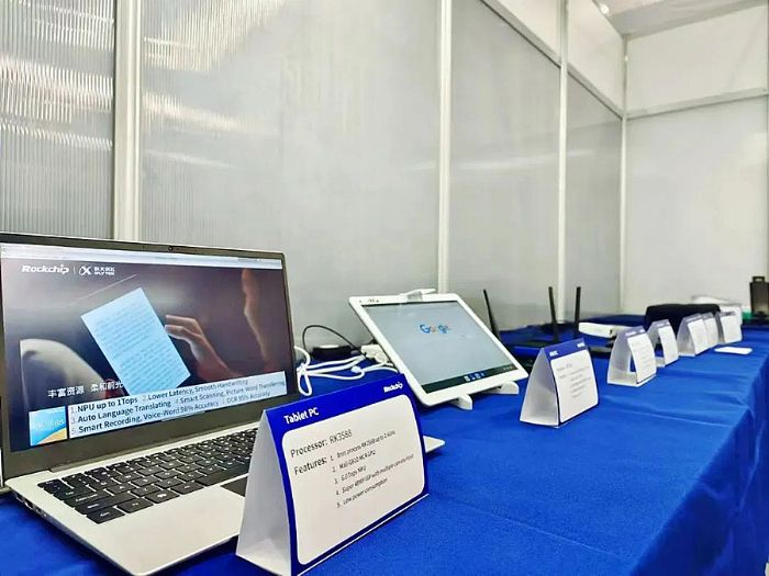 图 | 体验搭载RK3588的系列AIoT产品