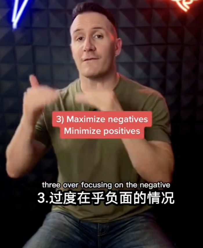 图片来源：机智达人