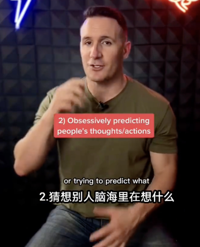 图片来源：机智达人