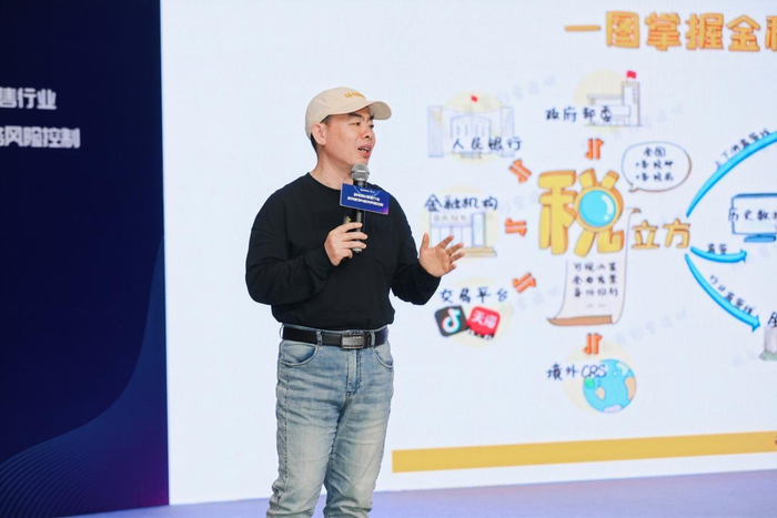 　　中国注册会计师、注册税务师、北京大学CFO班客座教授曾建斌