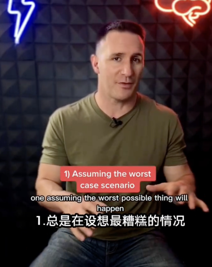 图片来源：机智达人