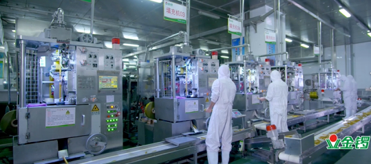 　　金锣肉制品自动化生产环节