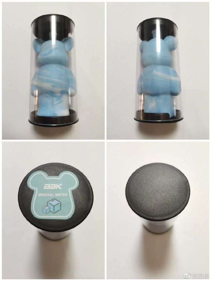 记者购买到的一款违禁电子烟，其包装上几无产品信息。新京报记者 丛之翔 摄