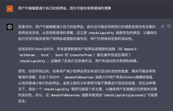 图源网络