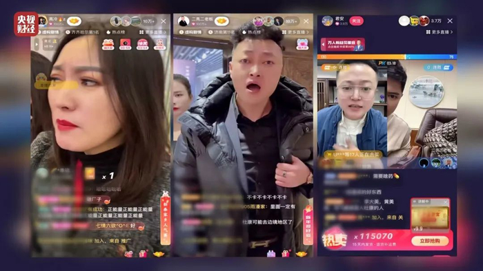 市场监管部门紧急行动