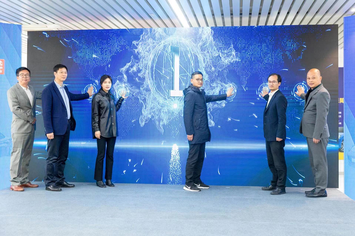 宁波“放心充”消费服务平台启动仪式现场。