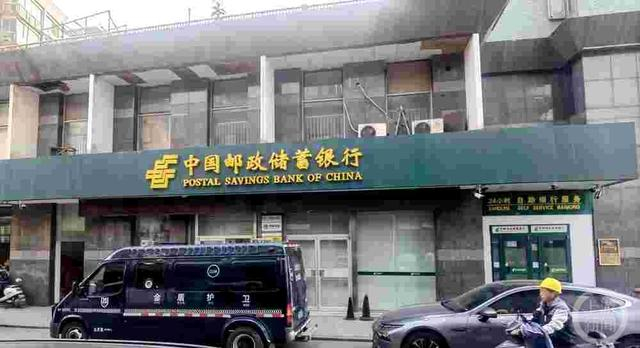 ▲涉案银行称储户存在过错。 图片来源/受访者供图